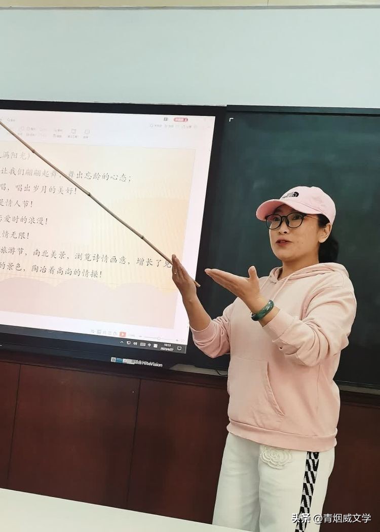 赏唐诗宋词品中华之韵,赏中华古诗品生活之美