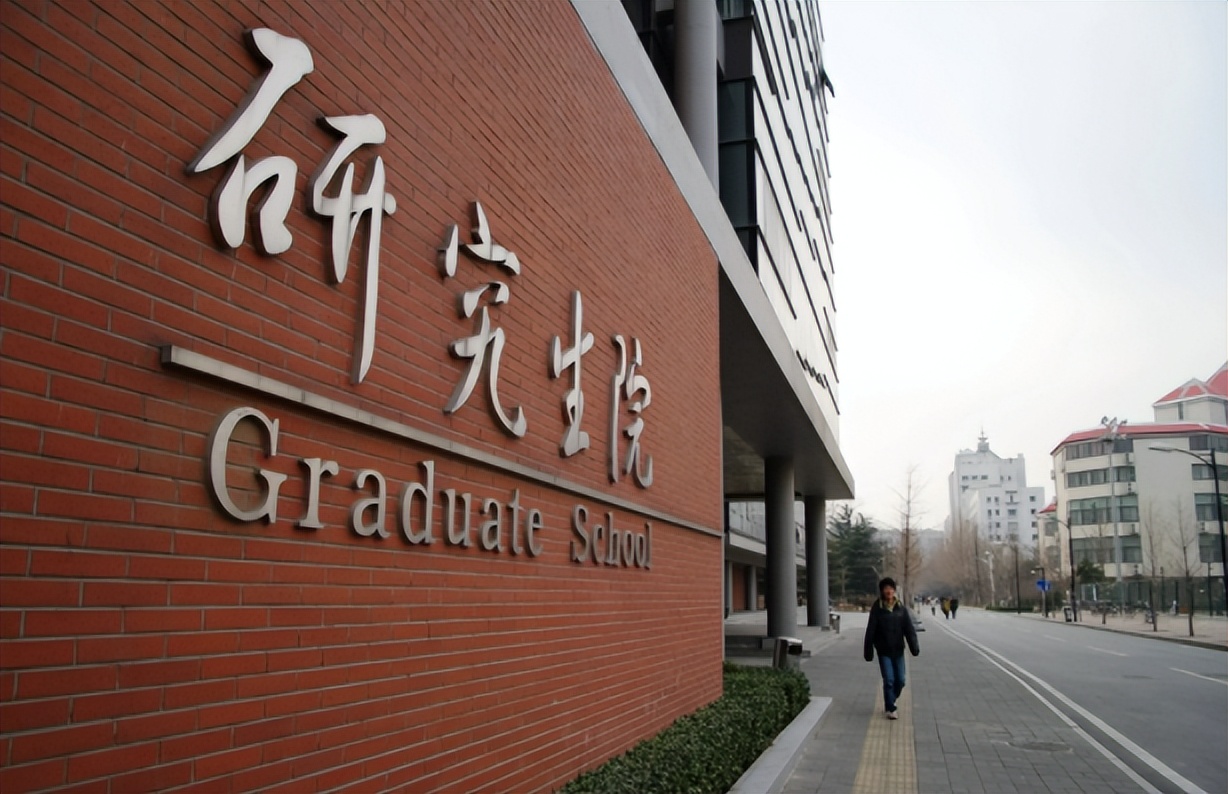 各高校研究生宿舍环境,迎接2022大学新生