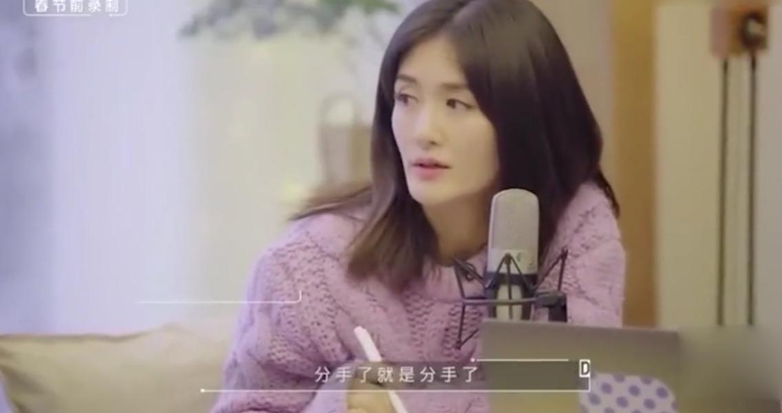 刘烨金星访谈评价合作的女演员,刘烨和金星说法语