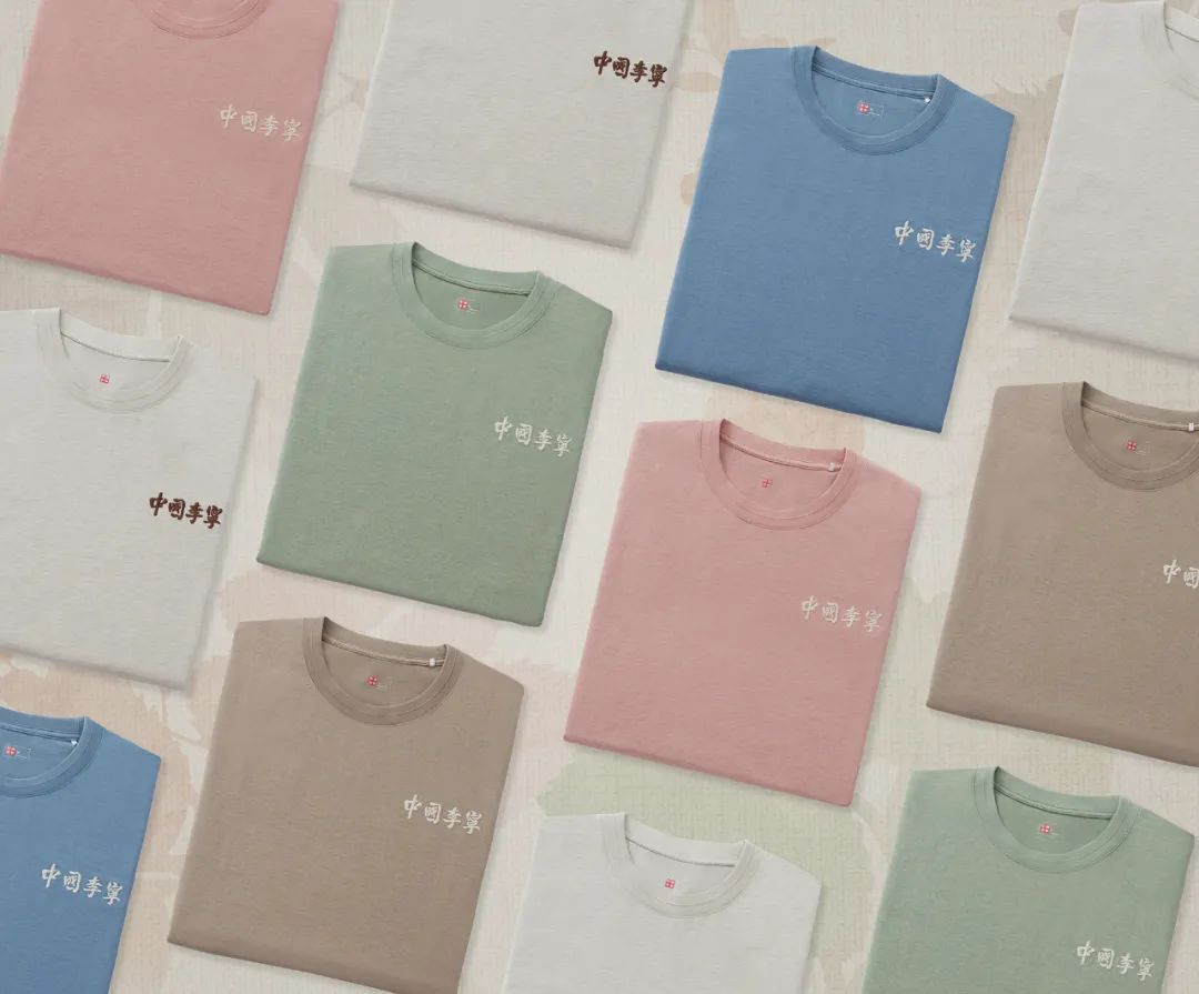 鏉庡畞瀹樻柟鐩存挱鏂版琛f湇,涓浗鏉庡畞21绉嬪啲鏂板搧鐩存挱