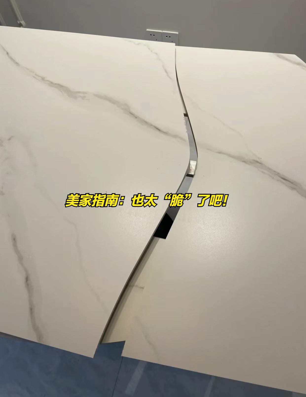 再富裕也不要买这4种家具,家具智商税