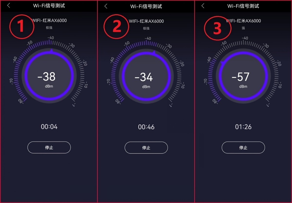 红米AX6000路由覆盖全屋？醒醒吧！实测干不过1堵承重墙