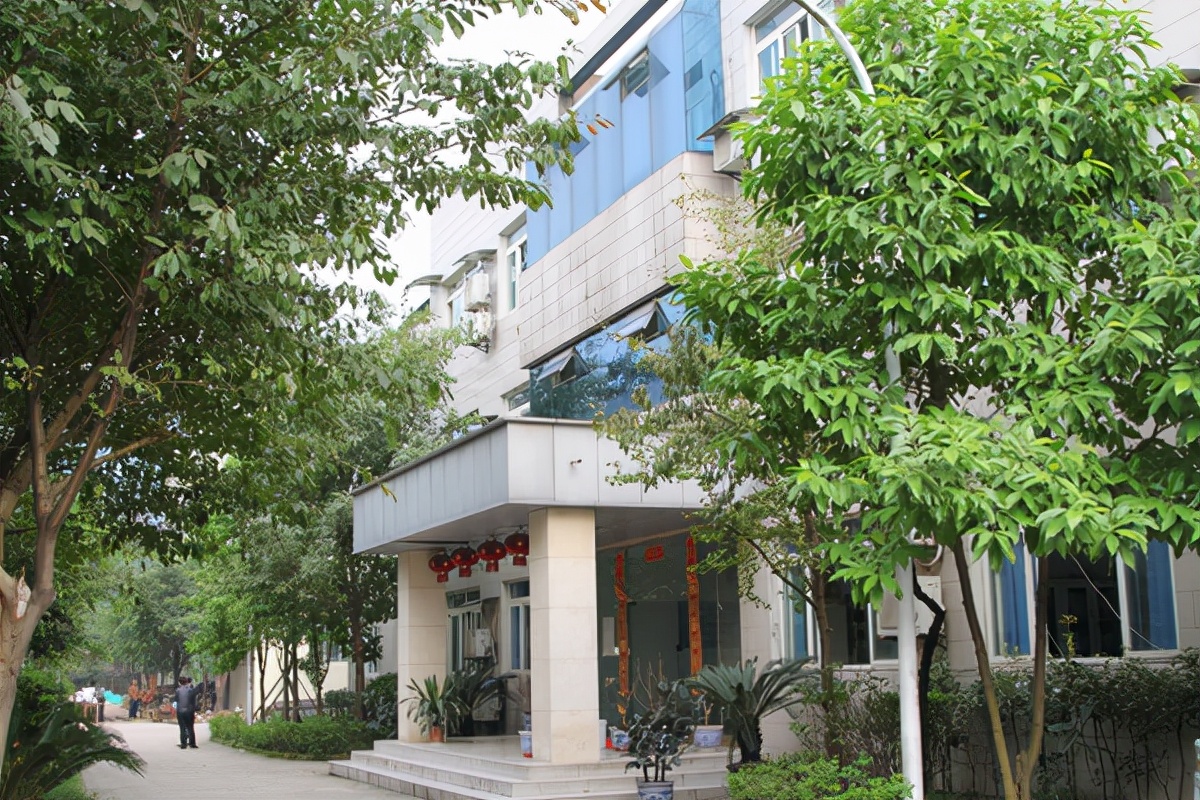 重庆野山珍商贸有限公司,重庆野山珍商贸