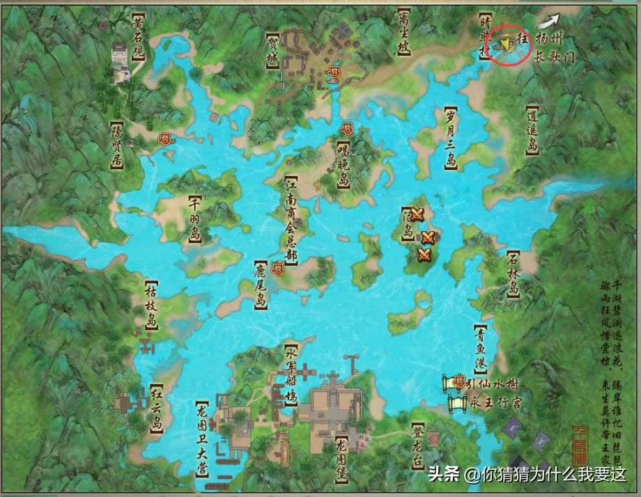 剑网三qte有宏吗,剑网3怎么设置qte按键