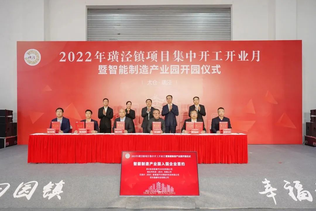 璜泾镇黄金,太仓璜泾镇黄金