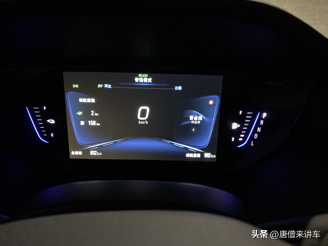 别克提车流程全攻略,提车上牌流程一般多久