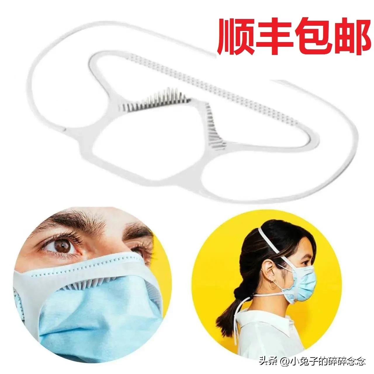 医用非灭菌口罩可以防新冠病毒吗,kn95防尘口罩能防新冠病毒吗