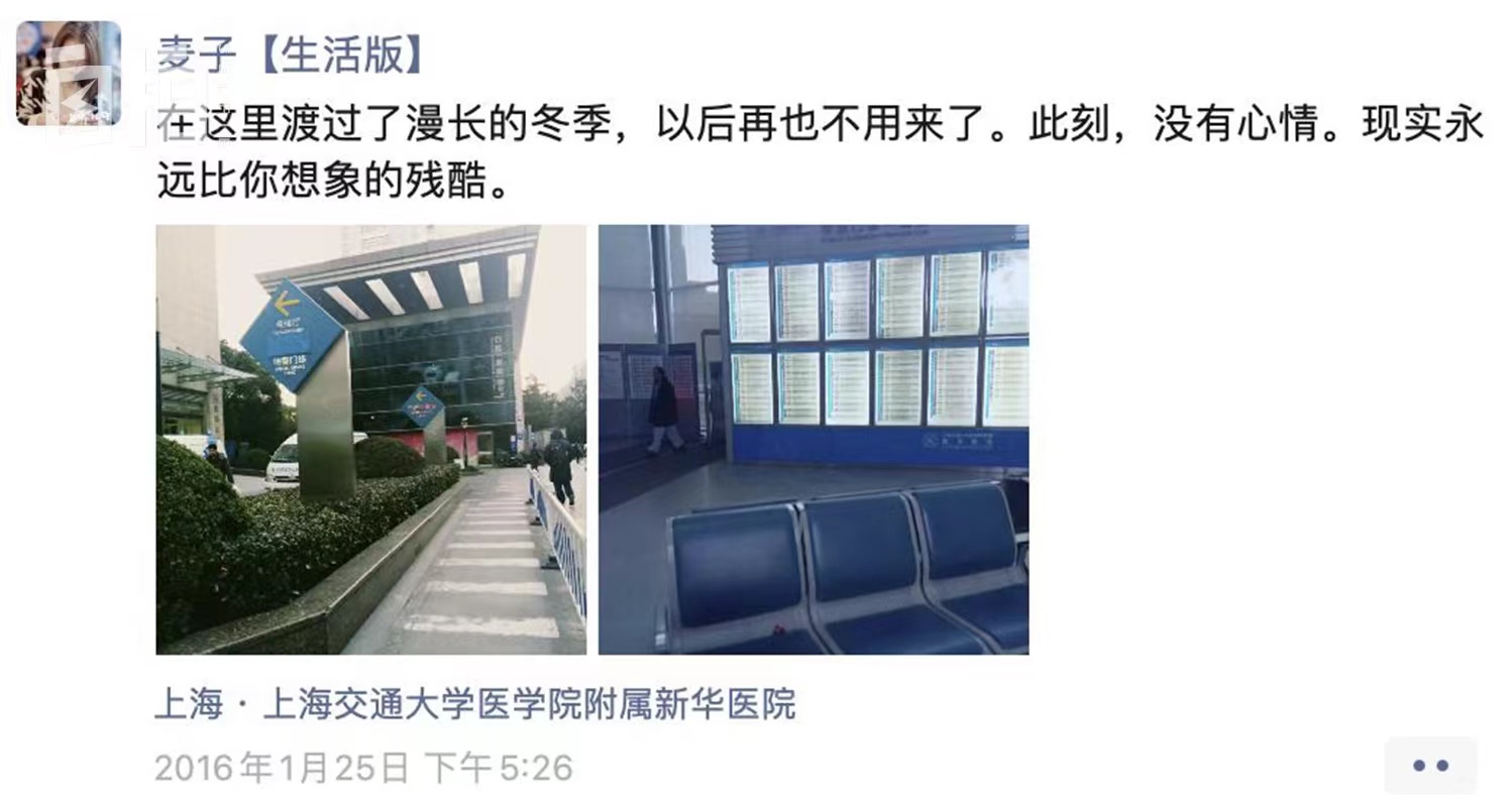 鍏堝ぉ鎬уけ鑱墜鏈垂澶氬皯,澶辫仾鎵嬫湳鎭㈠鍚姏