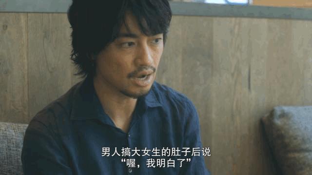 日本人太敢拍！与*伴侣性**发生关系，擦枪走火，怀孕的竟然是男人？