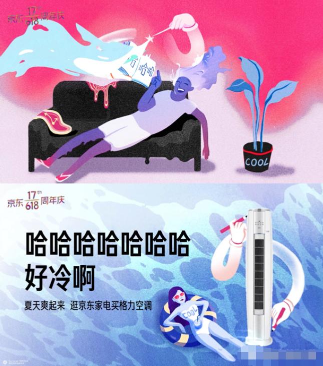 助教文案,招聘女助教文案