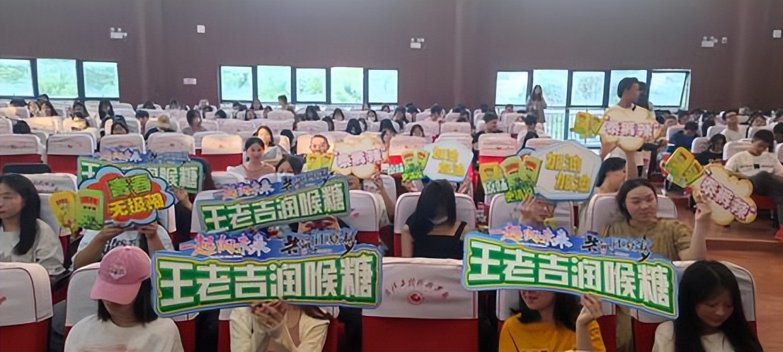 王老吉润喉糖营销,王老吉润喉糖渠道