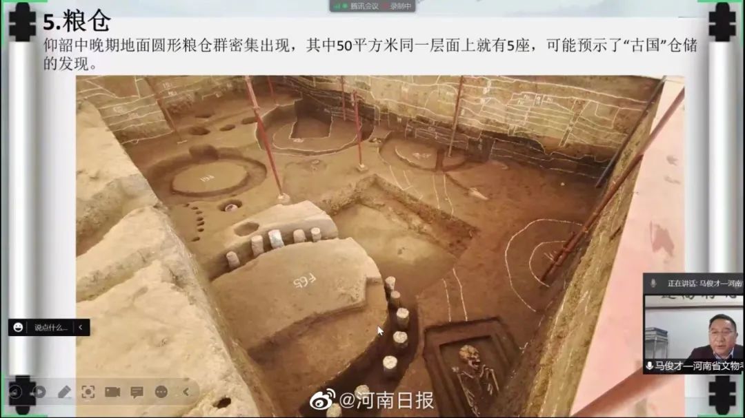 一核酸公司实控人今年注册16家核酸机构/北京通报临时管控原则上不超24小时/郑州新增232个高风险区