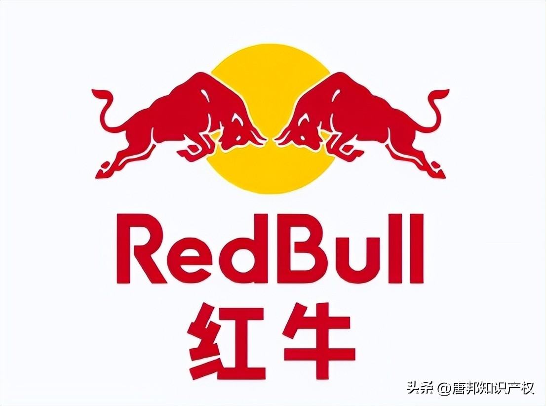 高仿红牛的饮料,山寨版饮料红牛