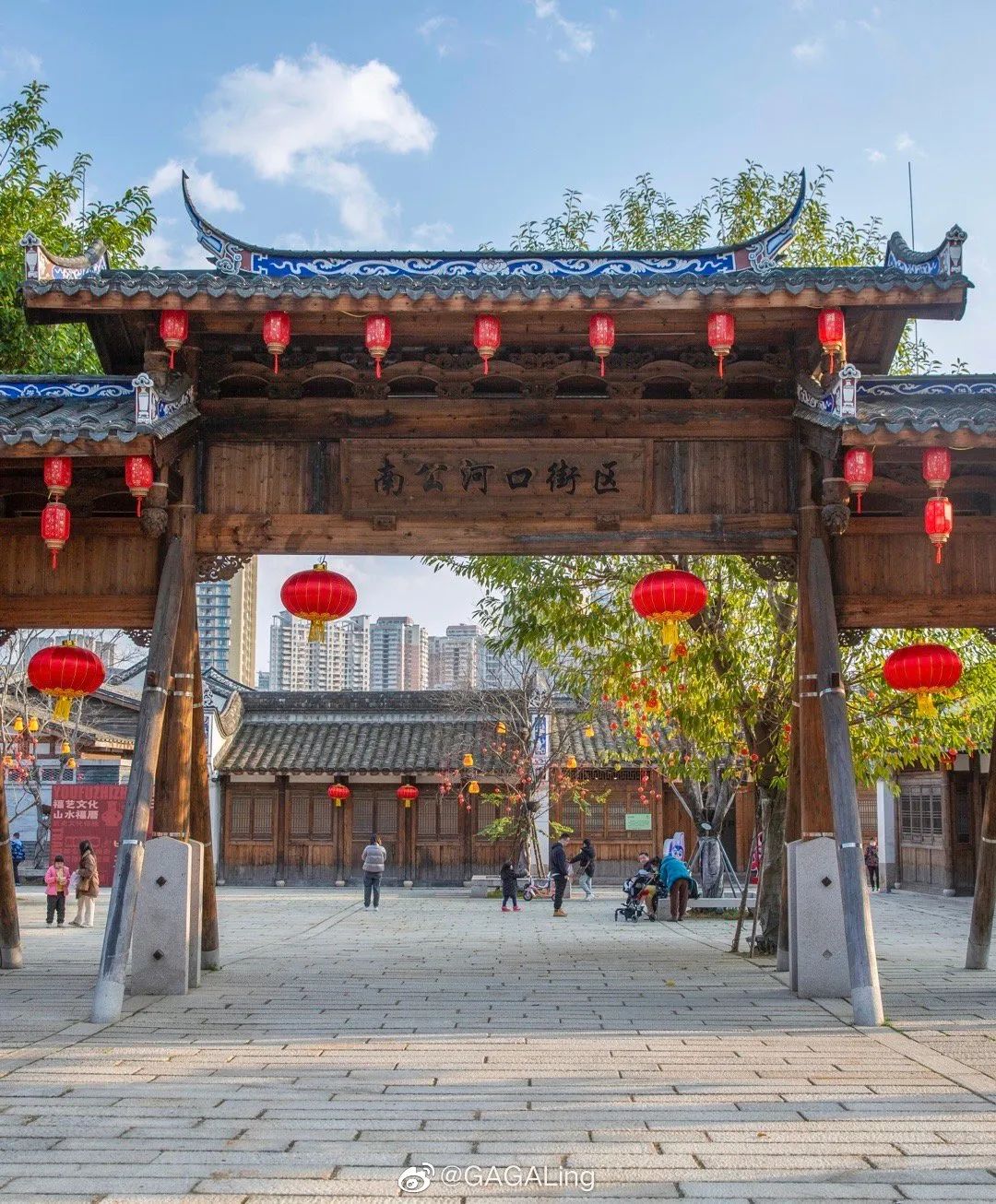 大v说福州,大v说大庆