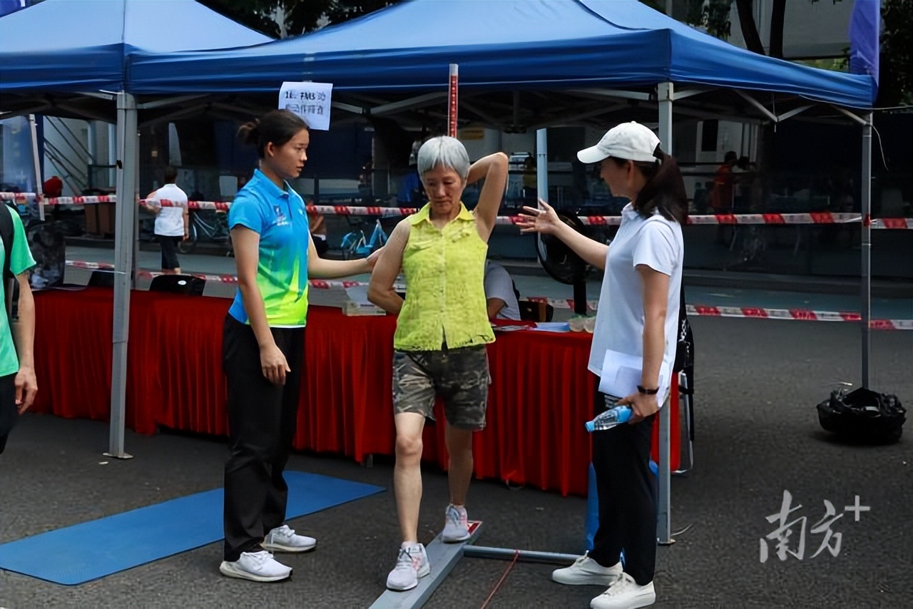 怎样科*运学**动？广州街坊在这里领取“运动处方”