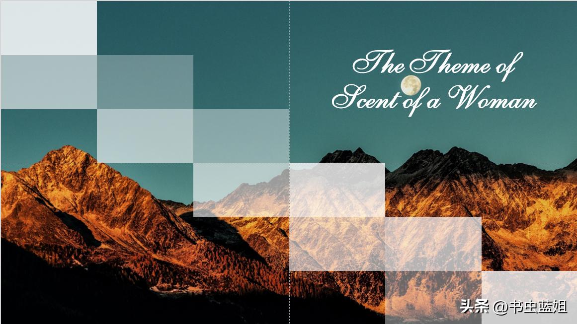 ppt第一页封面设计讲课,wpsppt制作教程视频全集