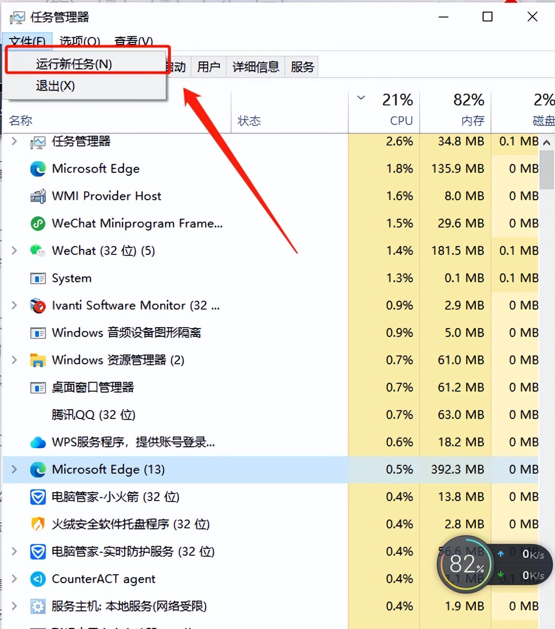 台式机电脑开机后显示器一直黑屏,电脑开机后黑屏只有一个光标在闪