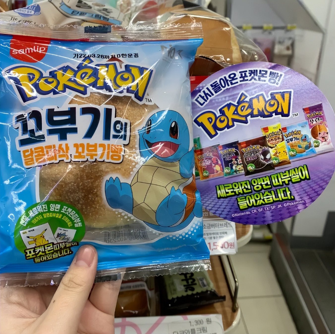 韩国不进口日本东西吗,韩国产品重新销往日本