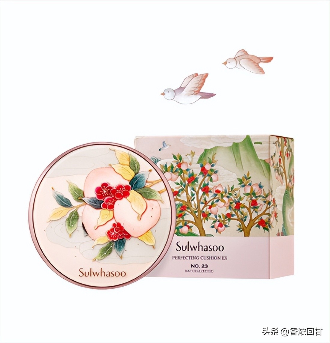 雪花秀武陵桃源,雪花秀武陵桃源限量版精华