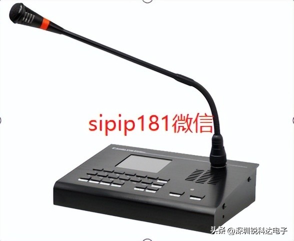 医院IP网络广播对讲系统,医院对讲系统