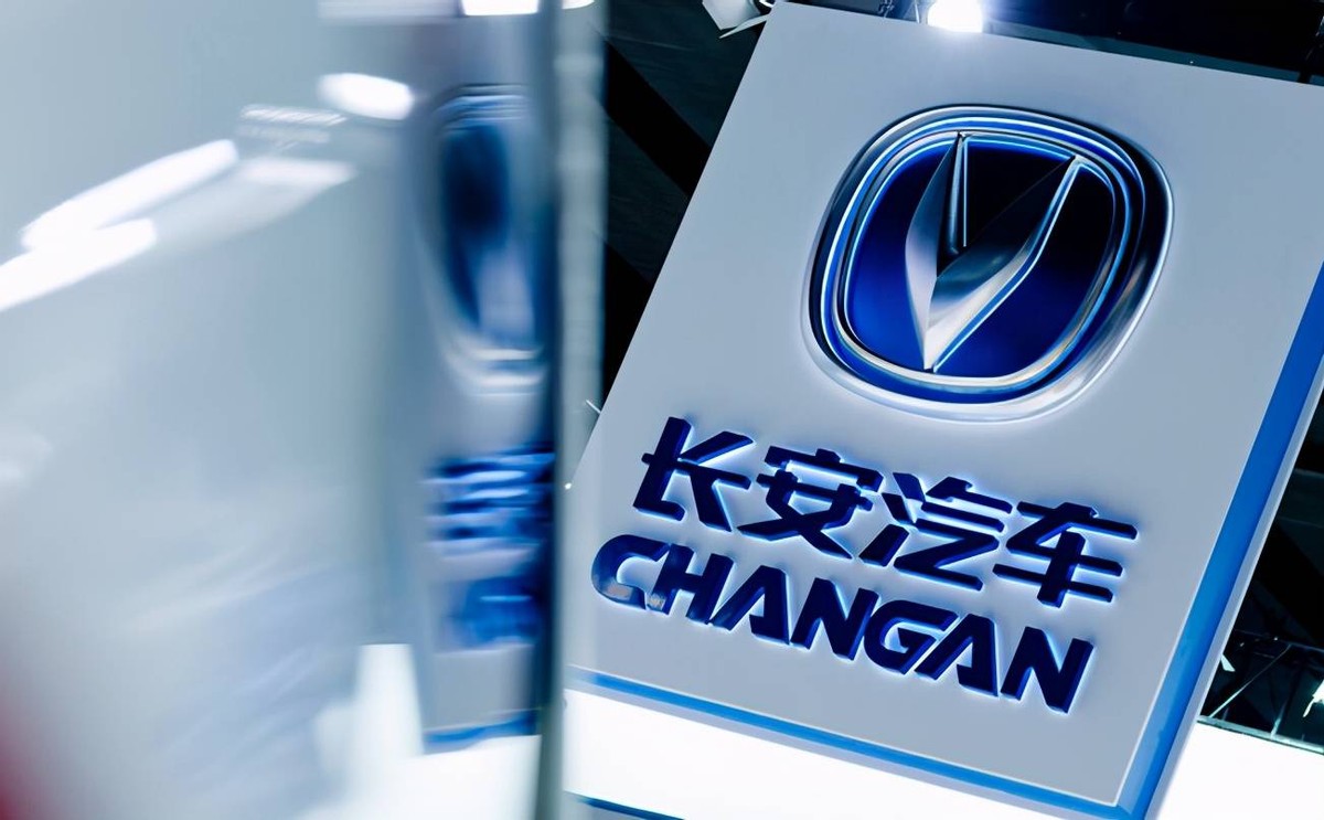 市值缩水超1500亿,长安汽车市值那么大还能上涨吗