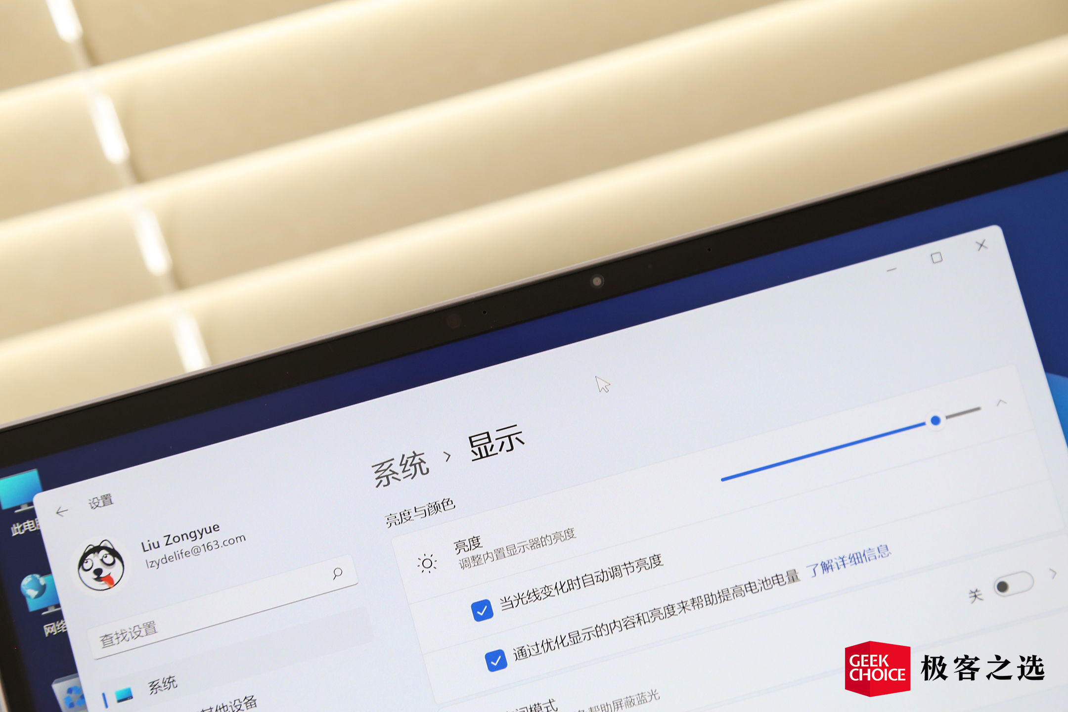 redmibookpro15和redmibook14,redmibookpro14增强版2021