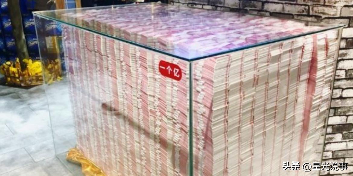 “大众*妇情**”李薇的财富：数百亿资产，短短45天赚取2亿惊人财富