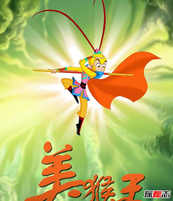 真假美猴王之谜,真假美猴王小品