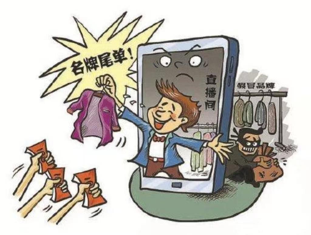 【守护·315】看看身边案例，检察官教您“避坑”