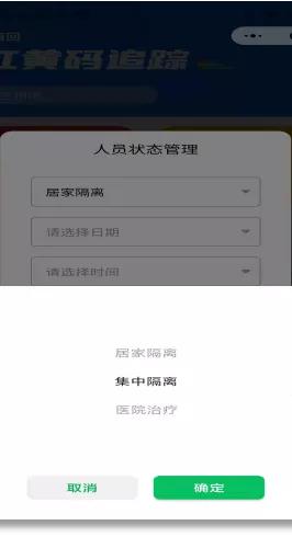 白银快办怎么注册,白银快办如何申请