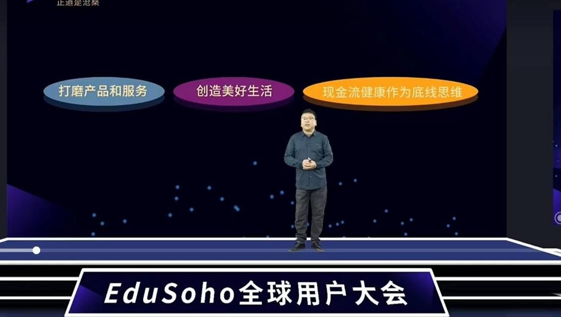 闃旂煡鏁欒偛瀹樼綉,闃旂煡瀛﹀爞璇剧▼