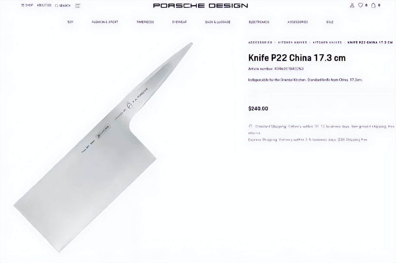 保时捷卖菜刀评述,保时捷买车送菜刀