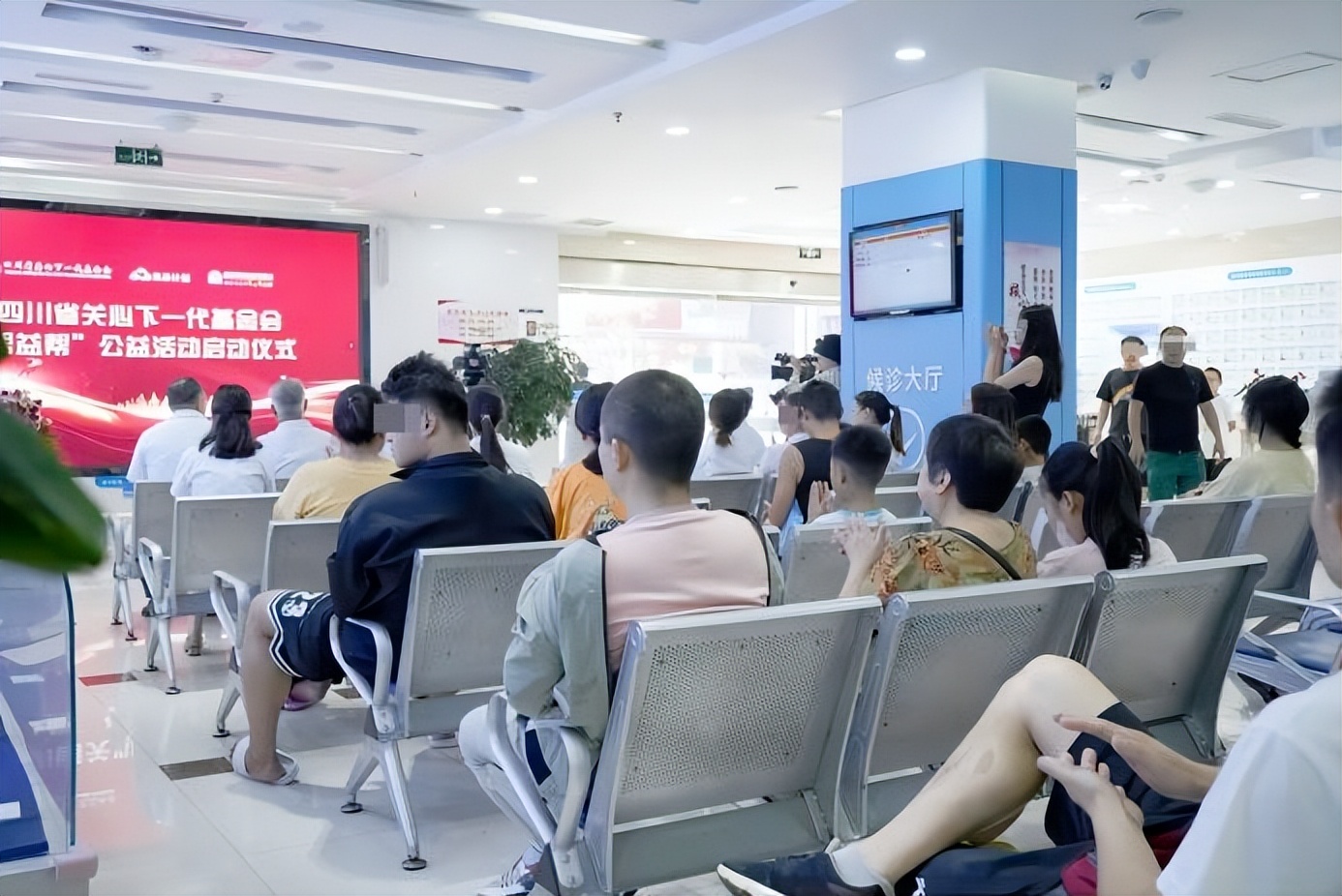 关心下一代基金会资助实施细则,关心下一代基金会