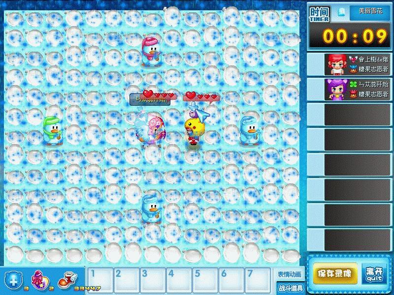 qq堂游戏当年火吗,腾讯qq80年代