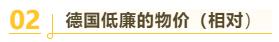 去德国留学科系申请流程,德国读研留学申请流程