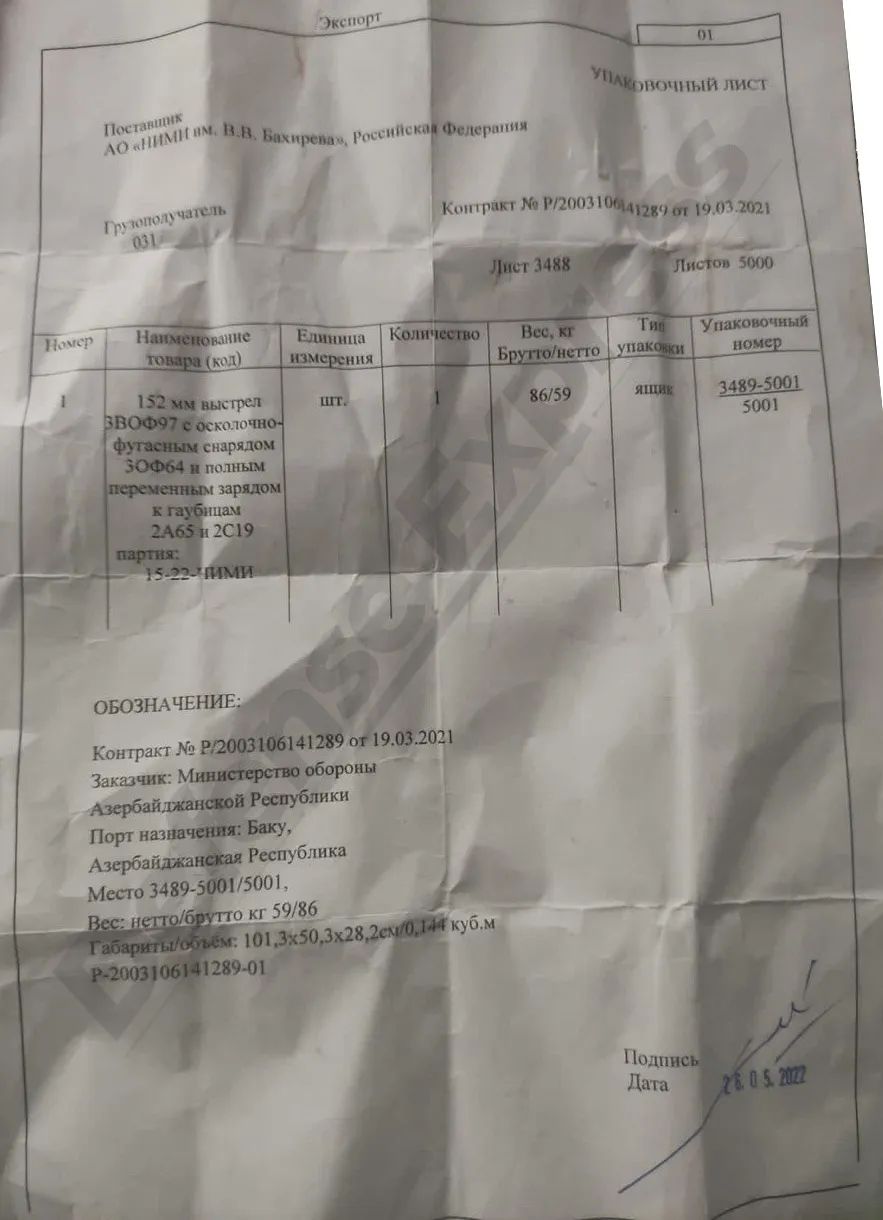 俄媒拜登将宣布对俄新措施,俄乌战争拜登表态