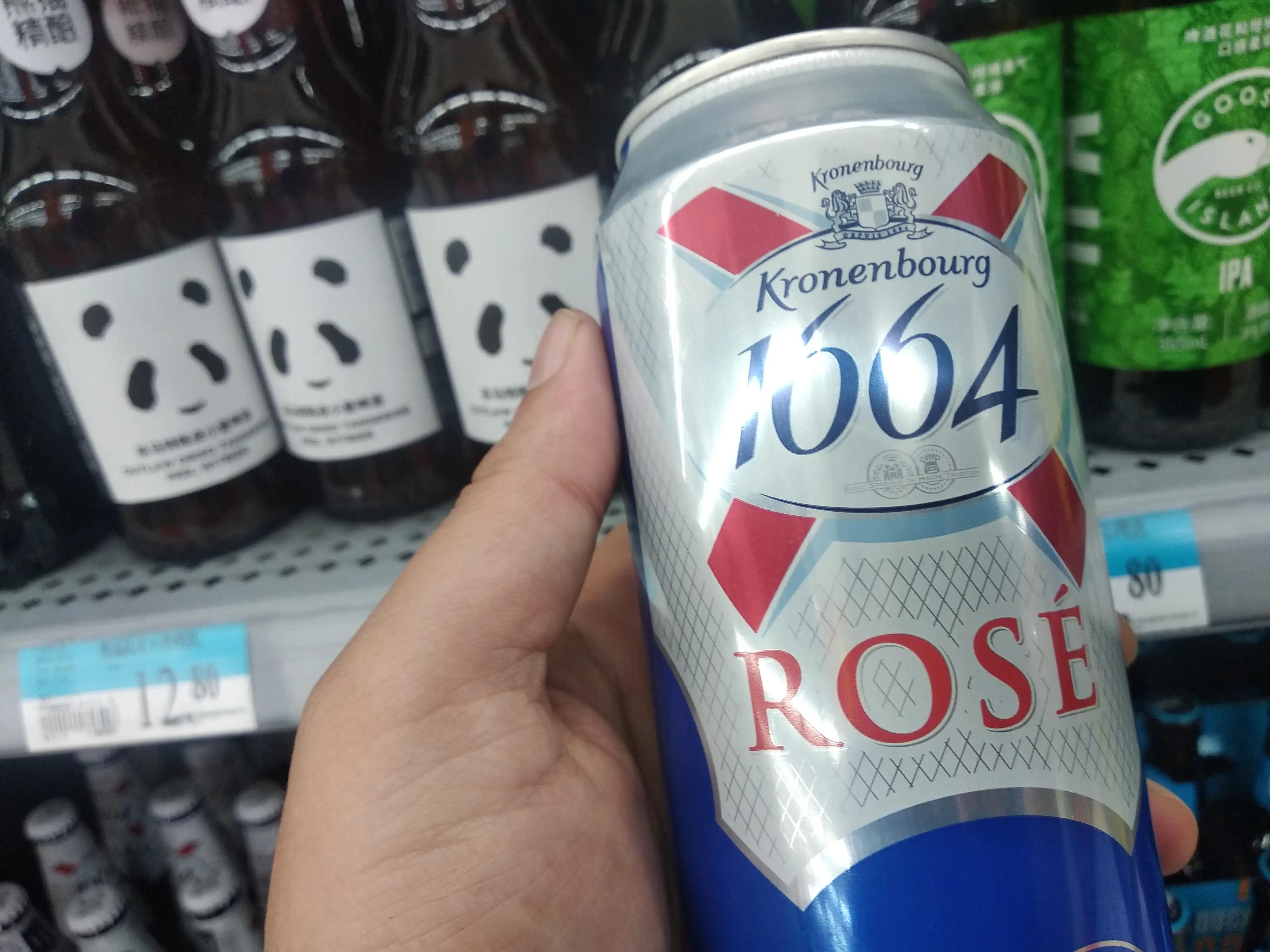 适合世界杯喝的啤酒,世界杯推荐啤酒