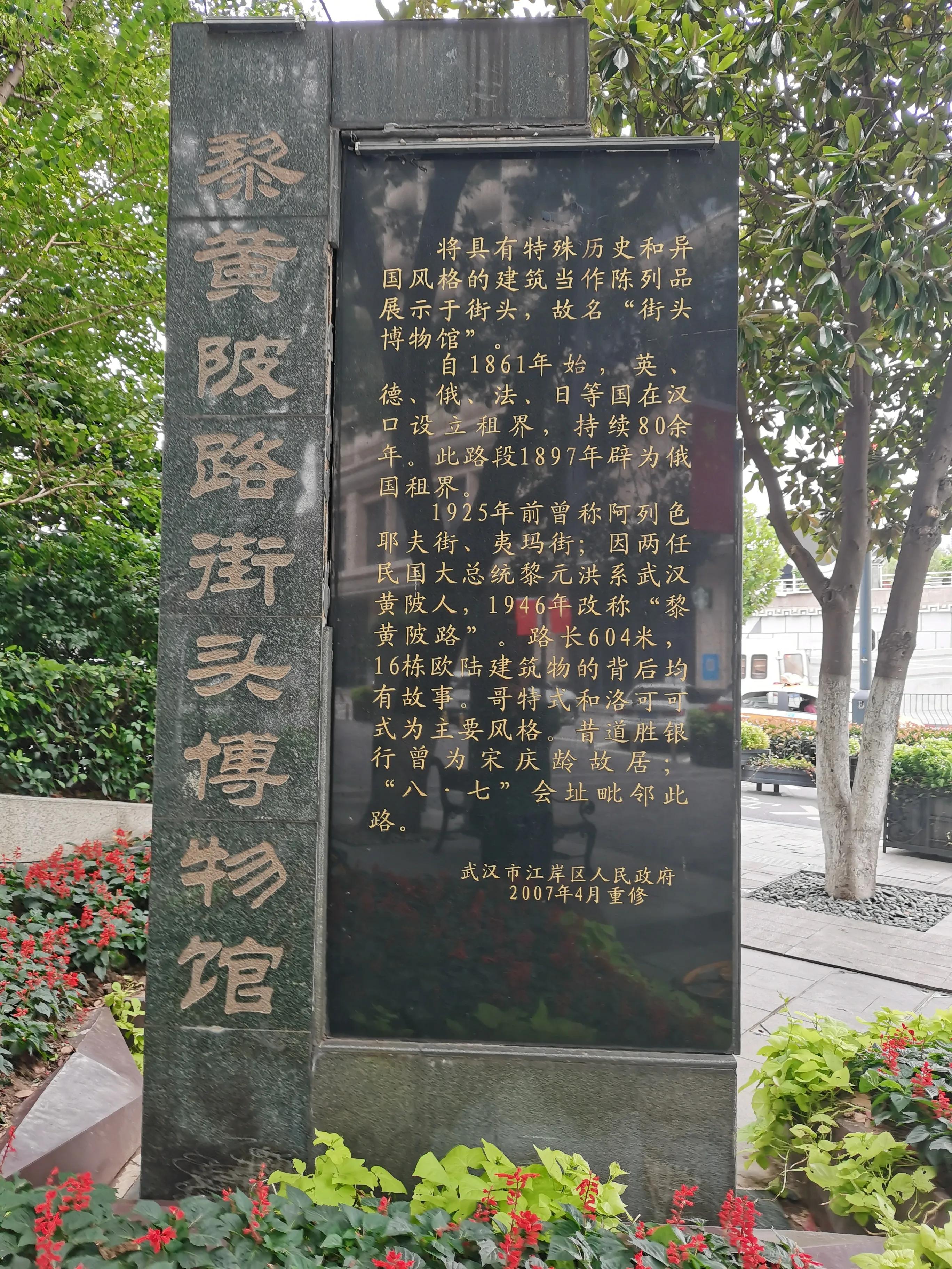 武汉到重庆三日游最佳攻略详细,武汉三日旅游攻略路线