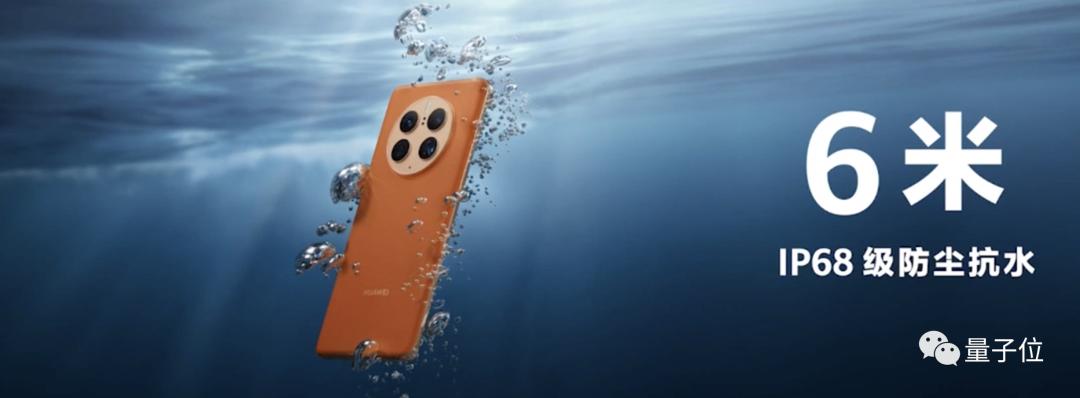 华为mate50搭载北斗,华为mate50北斗卫星发布会