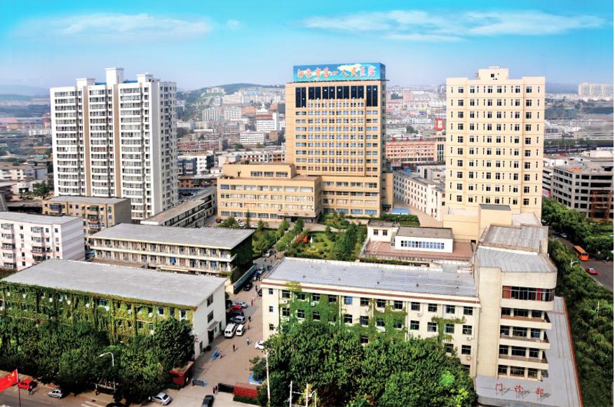 2023年北京全球共享发展行动论坛,2019年1月全球健康论坛大会主题