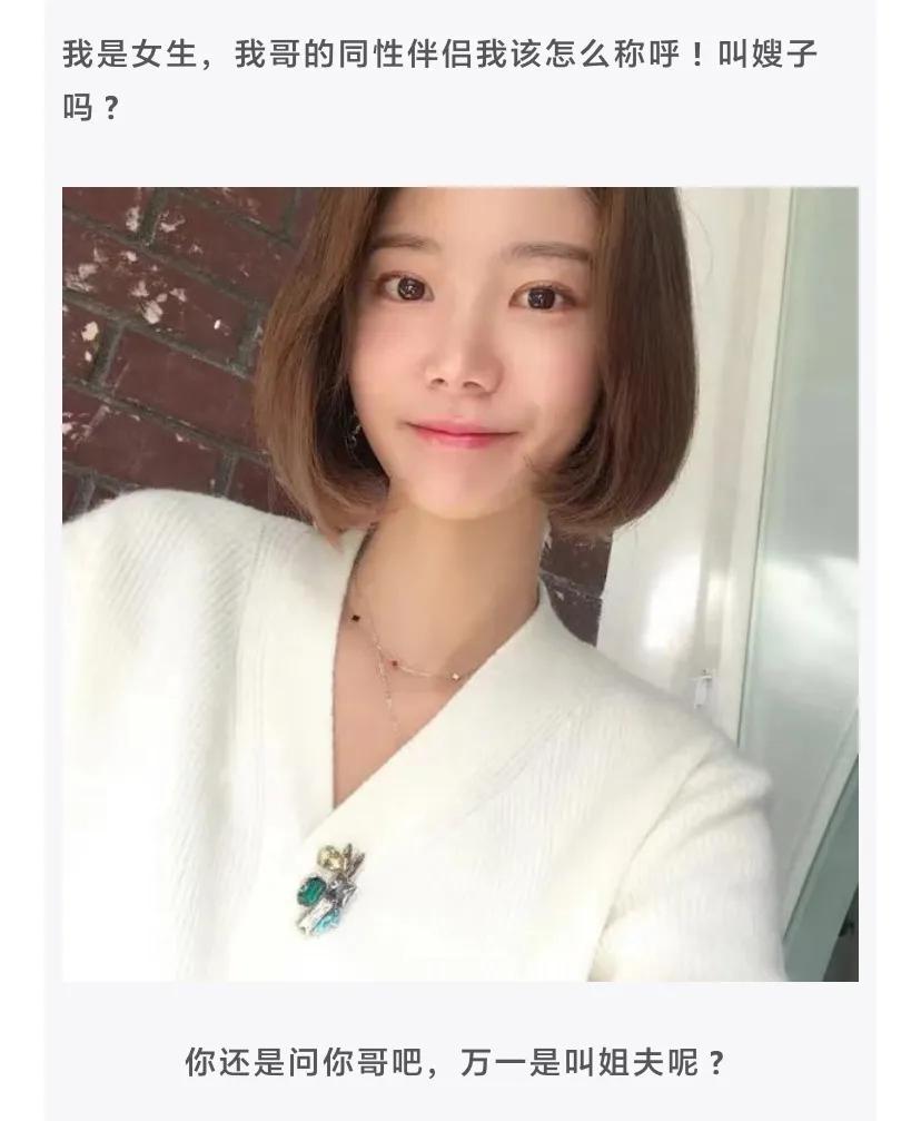 为什么吃了布洛芬更疼了,布洛芬是怎么知道我们身体哪里疼