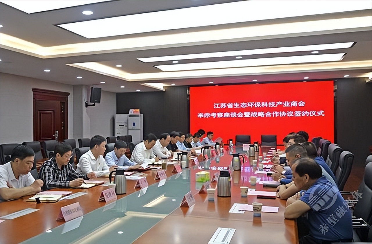 赤壁市营商环境第三方,赤壁市的发展潜力