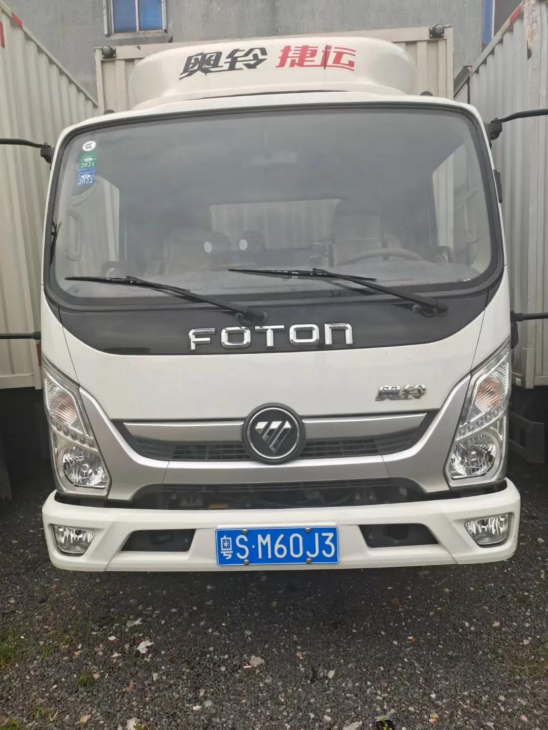 广州新能源货车出租租赁,广州市有新能源小货车出租吗