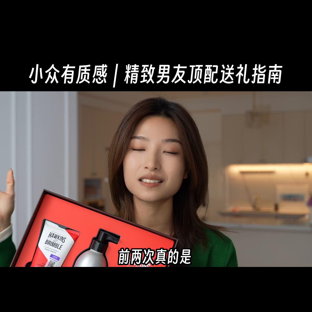 送男朋友礼物推荐清单实用,男朋友礼物排行榜实用清单高端