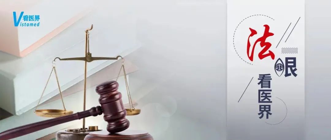 门诊部股东退股，原公司债务是否承担连带责任？