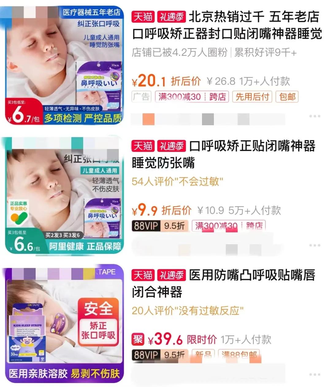 这五个坏习惯真的会让孩子变丑,这些小习惯让你变丑