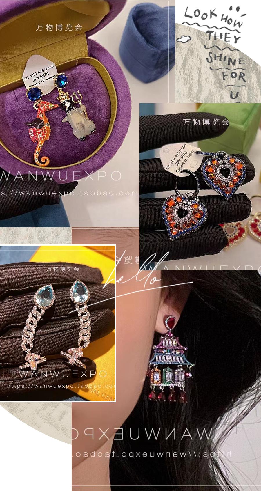 淘宝港风耳饰推荐平价,狂飙大嫂的耳饰都是什么牌子的