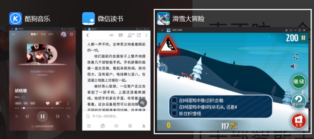 兆懿模拟器测评,兆懿模拟器好用吗