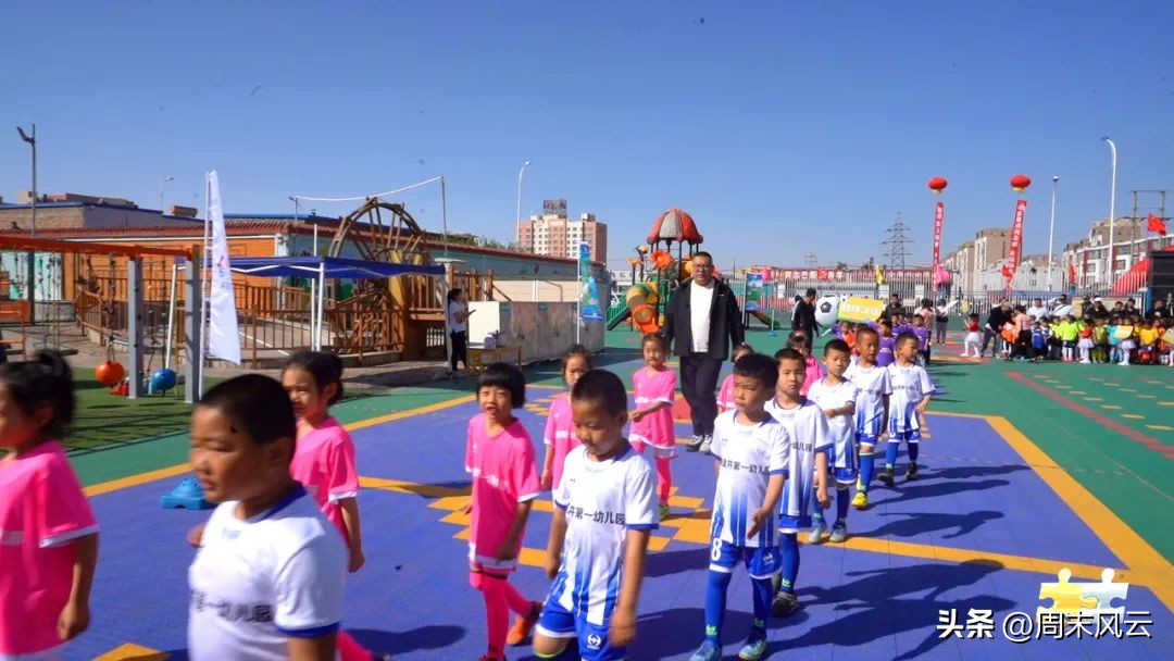 2021鄂尔多斯市鄂托克旗旗长杯,2023鄂托克旗足球联赛