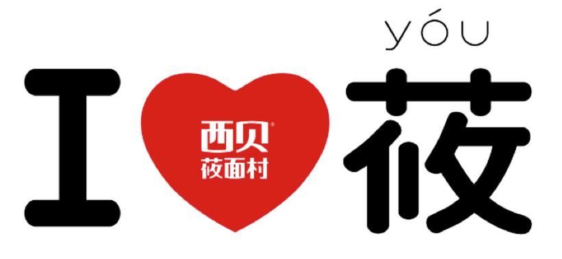 华与华营销方法,华与华营销是怎么做的